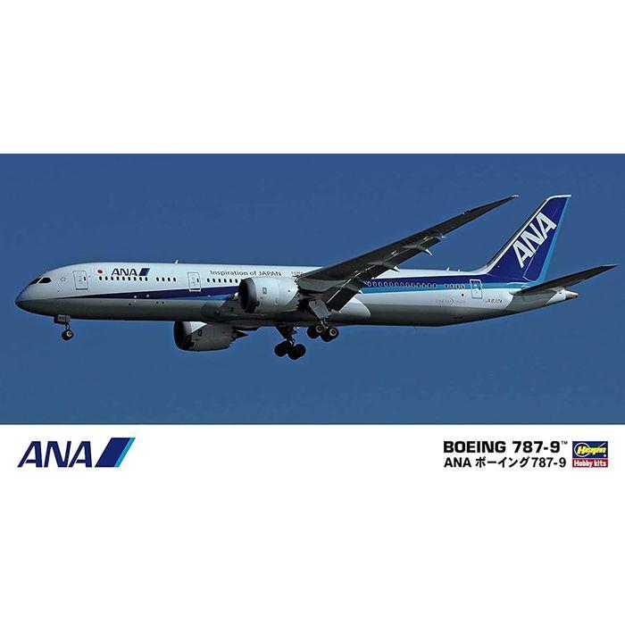 プラモデル 模型 1/200 ANA ボーイング787-9 全日空 ハセガワ 21 プラモデル 模型 1/200 ANA ボーイング787-9 全日空 ハセガワ 21