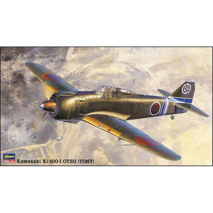 1/48 日本陸軍 川崎 五式戦闘機 II型 乙 プラモデル 模型 1/48 日本陸軍 川崎 五式戦闘機 II型 乙 プラモデル 模型