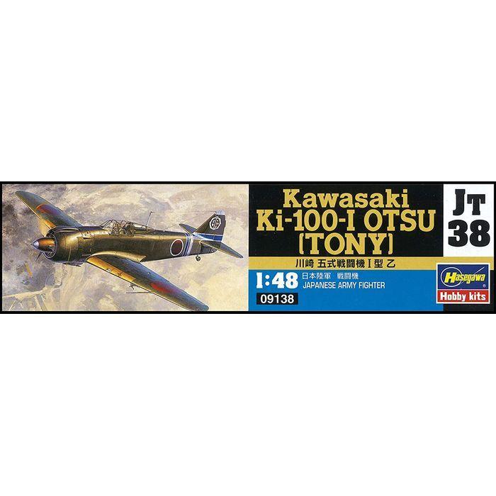 1/48 日本陸軍 川崎 五式戦闘機 II型 乙 プラモデル 模型 ハセガワ JT38｜flyingsquad｜03