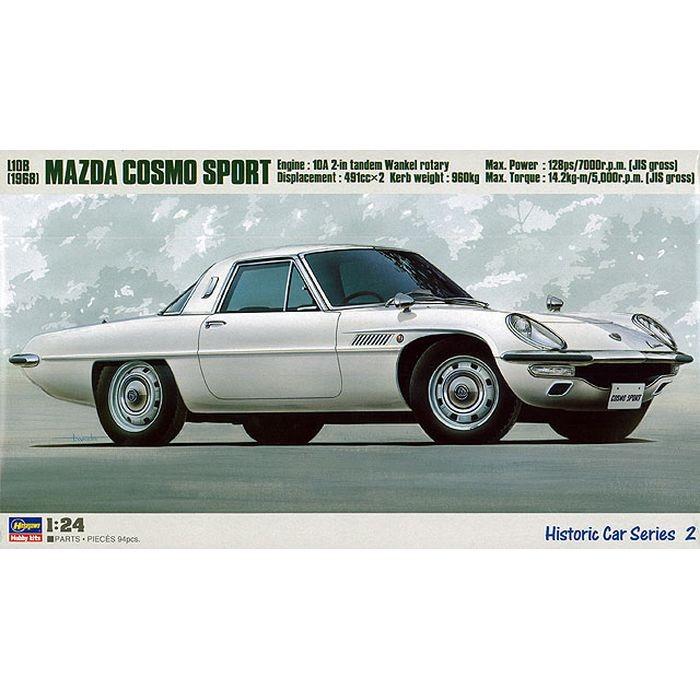 MAZDA COSMO SPORT L10B 1968 マツダ コスモ スポーツ L10B “1968” 1 