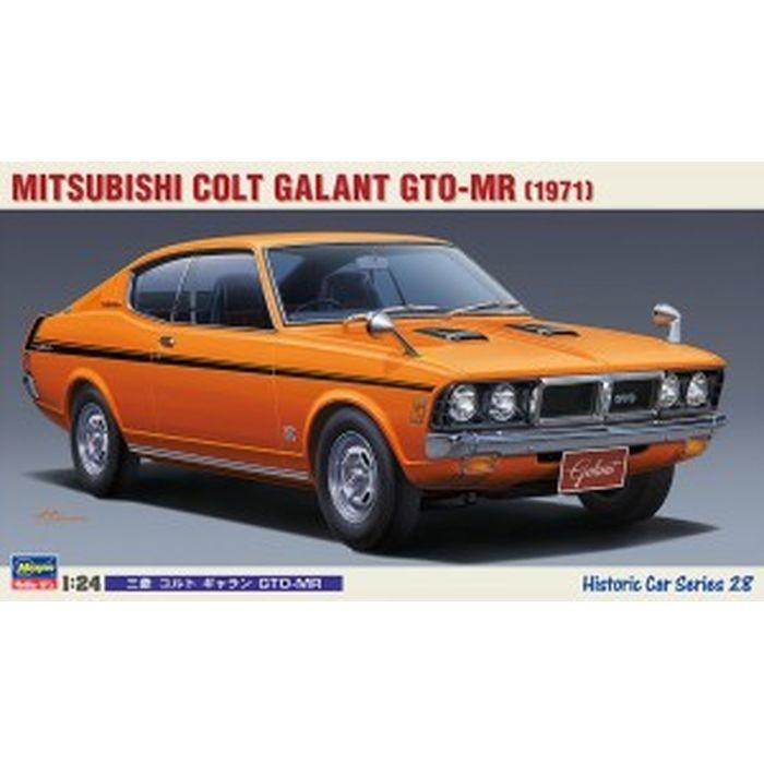 MITSUBISHI COKT GALANTGTO-MR 三菱 コルト ギャラン GTO-MR 1/24 スケールキット プラモデル Historic Car Series 28 ハセガワ HC28｜flyingsquad｜08