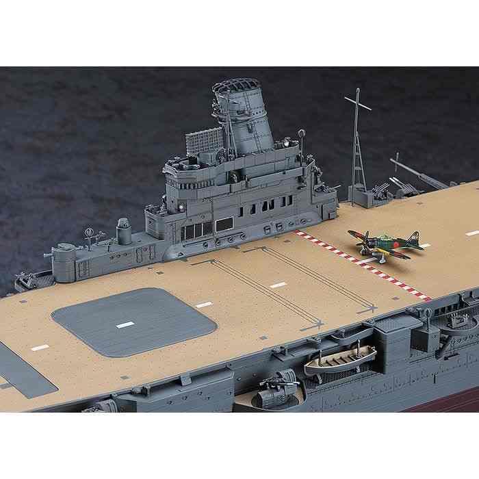 1/350 日本海軍 航空母艦 隼鷹 プラモデル 模型 戦艦 空母 未塗装組立