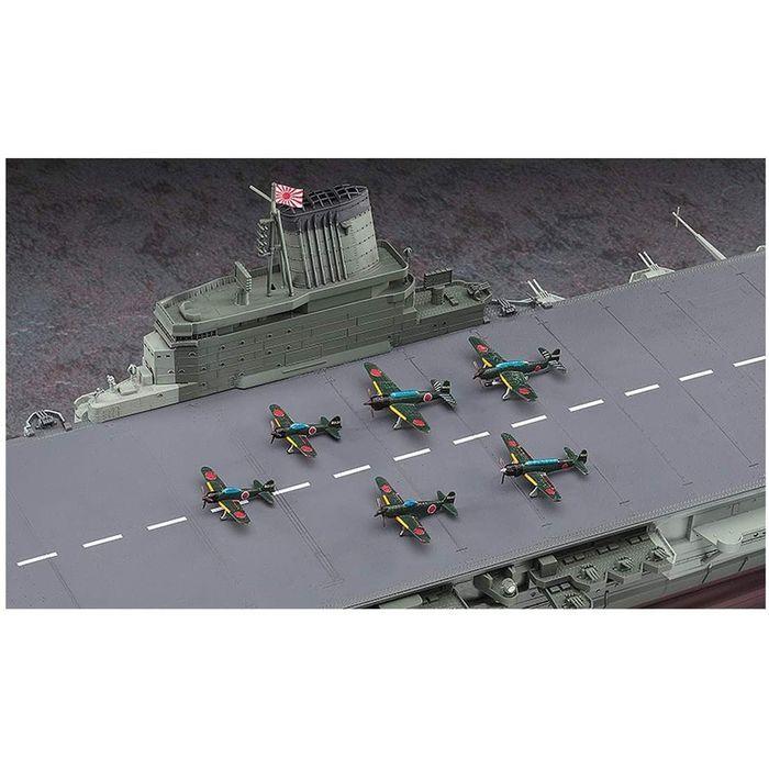 ハセガワ 艦艇 プラモデル 信濃 1/450 当時物 昭和 レトロ 希少