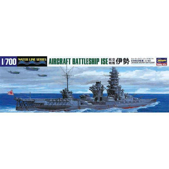 「最終値下」ハセガワ 1/700 日本海軍 航空戦艦伊勢 洋上ジオラマ完成品 Amazon | ハセガワ 1/700 ウォーターラインシリーズ 日本海軍