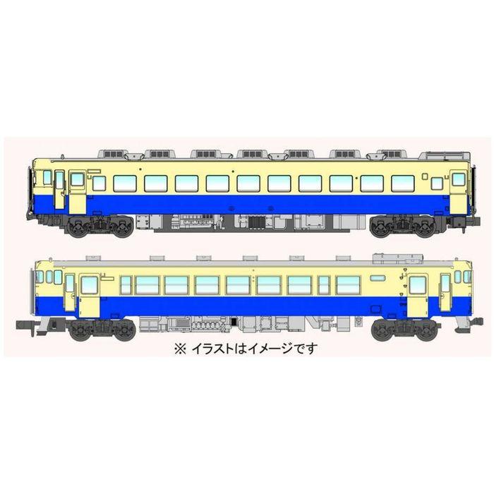 Nゲージ キハ40+キハ58 小倉工場試験塗装 2両セット 鉄道模型 マイクロ 