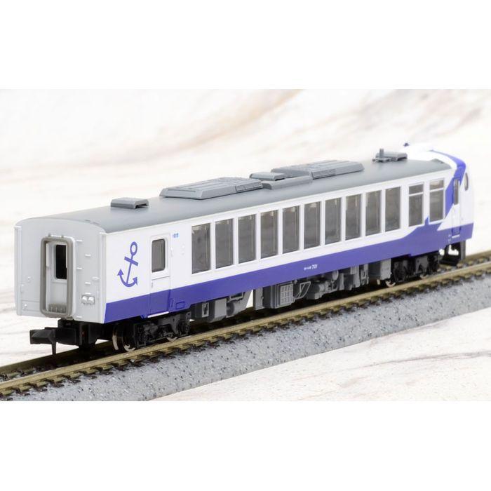 超特価激安 Nゲージ キハ48 あきたクルーズトレイン 4両セット 鉄道模型 ディーゼルカー Microace マイクロエース A6469 フライングスクワッド 通販 Yahoo ショッピング 人気ショップが最安値挑戦 Www Jolimmo Ch