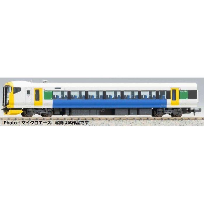 a8994 E257系500番代 波動用 緑 NB-12編成 5両セット Nゲージ E257系500番代 波動用 緑 NB-12編成 5両セット 鉄道模型