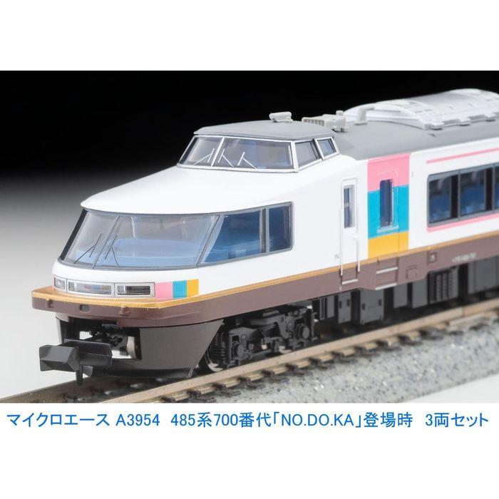 Nゲージ 485系700番代 NO.DO.KA 登場時 3両セット 鉄道模型 マイクロエース A3954_3