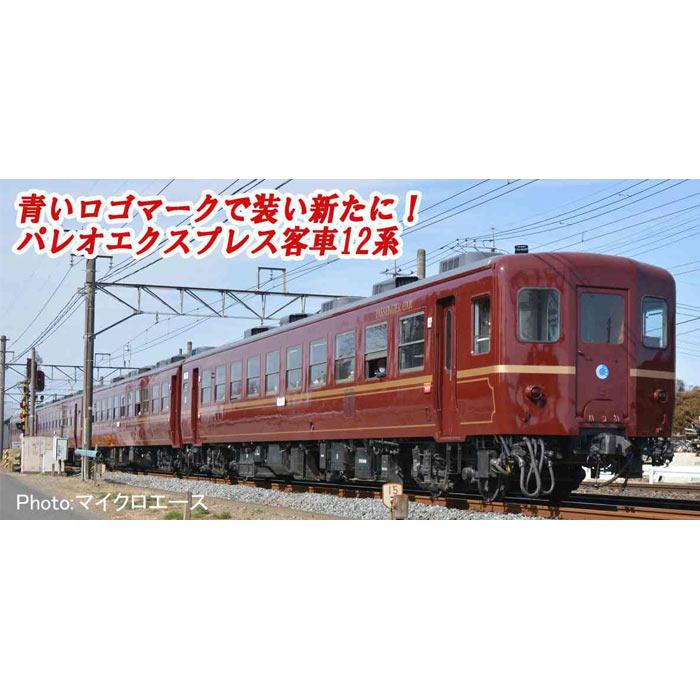 Nゲージ 秩父鉄道 12系(ロゴマーク付) 4両セット 鉄道模型 マイクロ