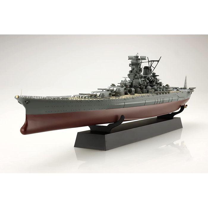 1/700 帝国海軍シリーズ No.1 日本海軍 戦艦 大和 フルハルモデル 模型 フジミ模型 4968728451510