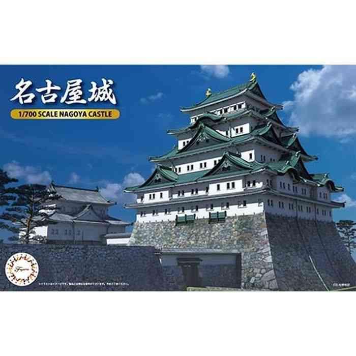1/700 城6 名古屋城 ジオラマ 名城シリーズ 模型 プラモデル 風景 城