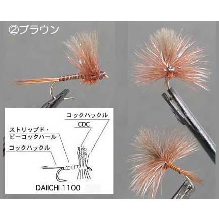 デバイドハックル・ダン（完成品フライ） |  | 01