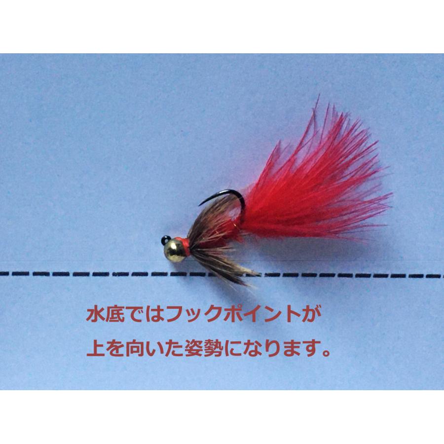 JIGスタイル・BHマラブー#12（完成品フライ） |  | 01