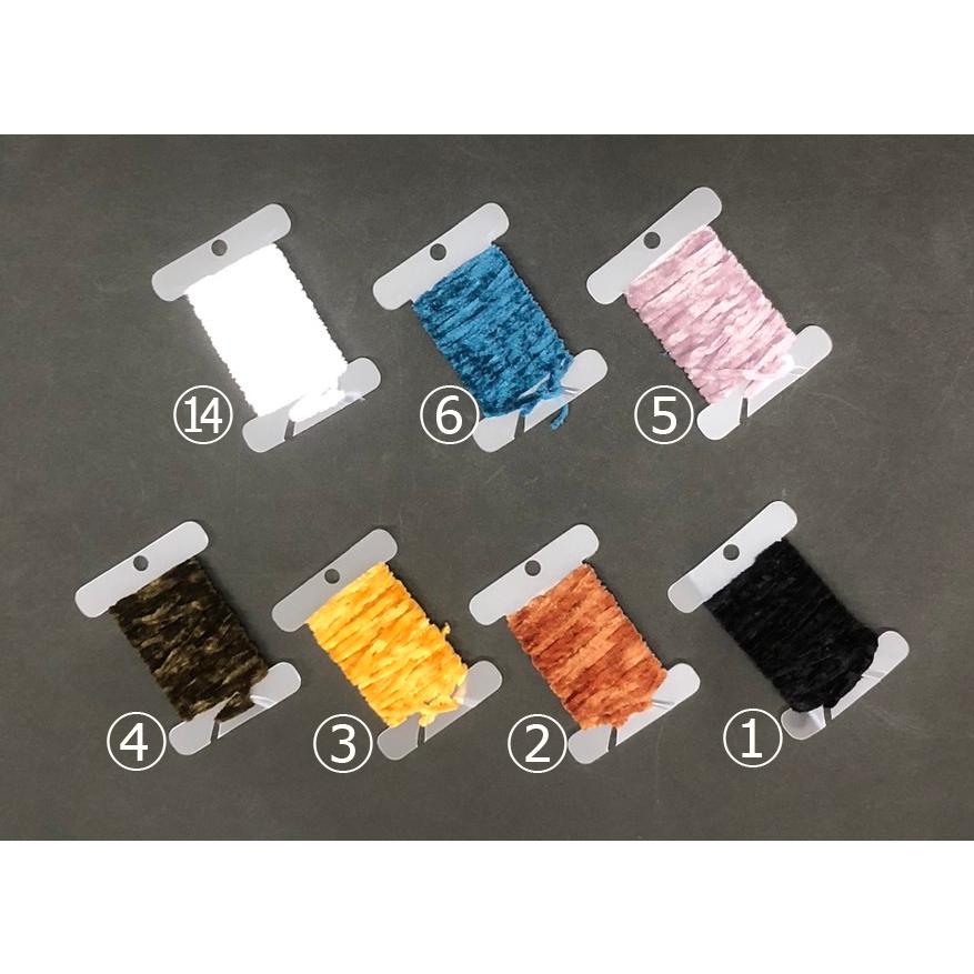 シェニール　　フライマテリアル |  | 20