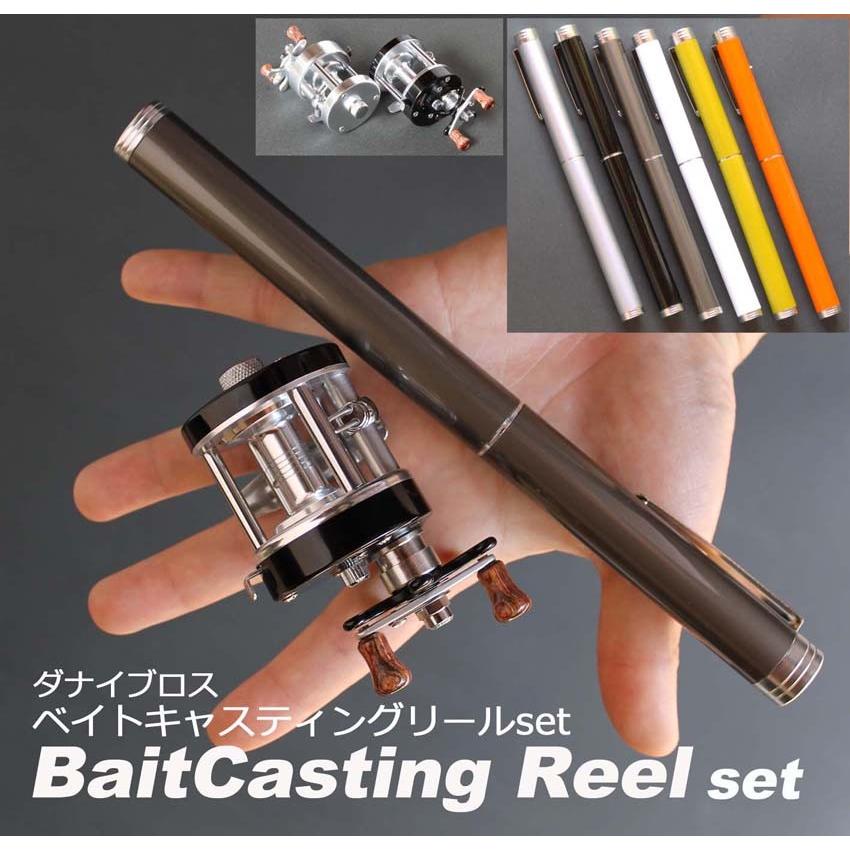 New ダナイブロス ベイトキャスティングリールset Dbbaitset フライマート 通販 Yahoo ショッピング