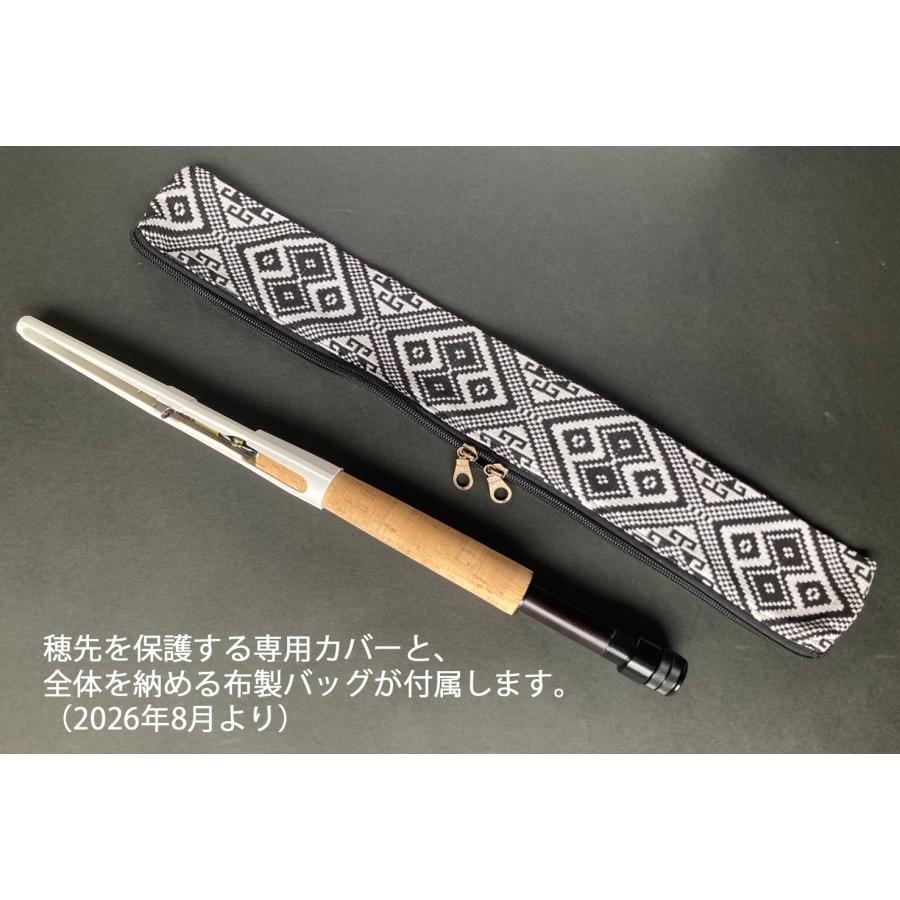 振り出し構造フライロッド「Half in One Tele-Stick」6ft 7in #3