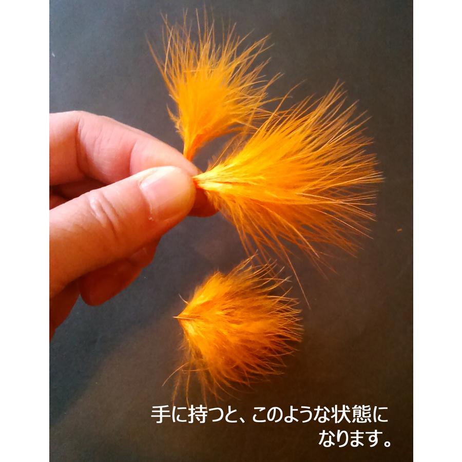 マラブー（ランプ部・7g） フライマテリアル : フライマート - 通販