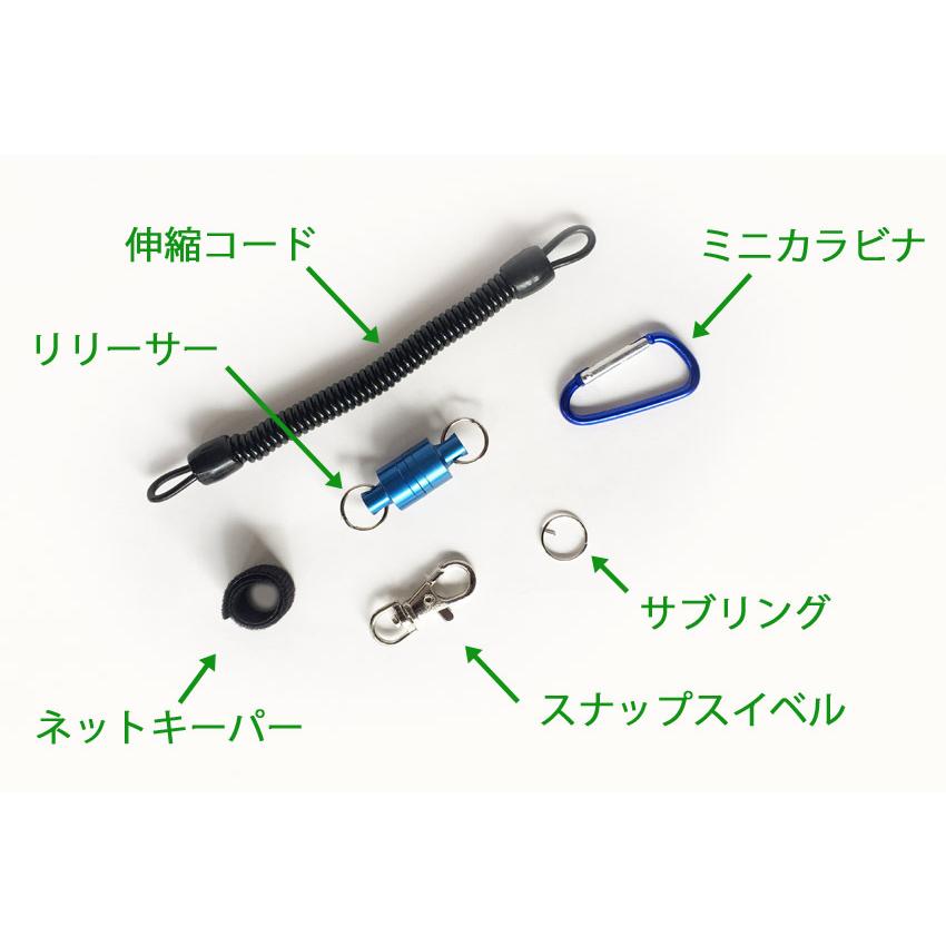 so　リール、網セット ZEXT リールラック リールスタンド ベイト スピニング