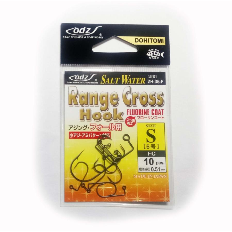 1個、5個、10個　レンジクロスフック　フッ素加工　 |  | 10