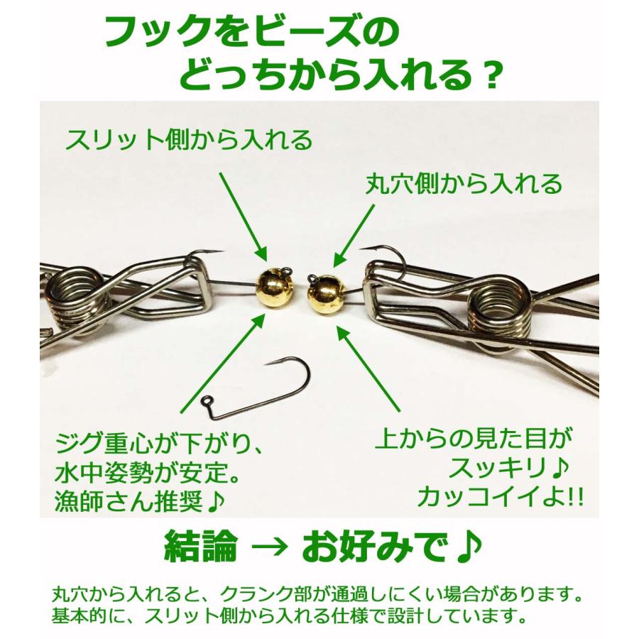 1個、5個、10個　レンジクロスフック　フッ素加工　 |  | 12