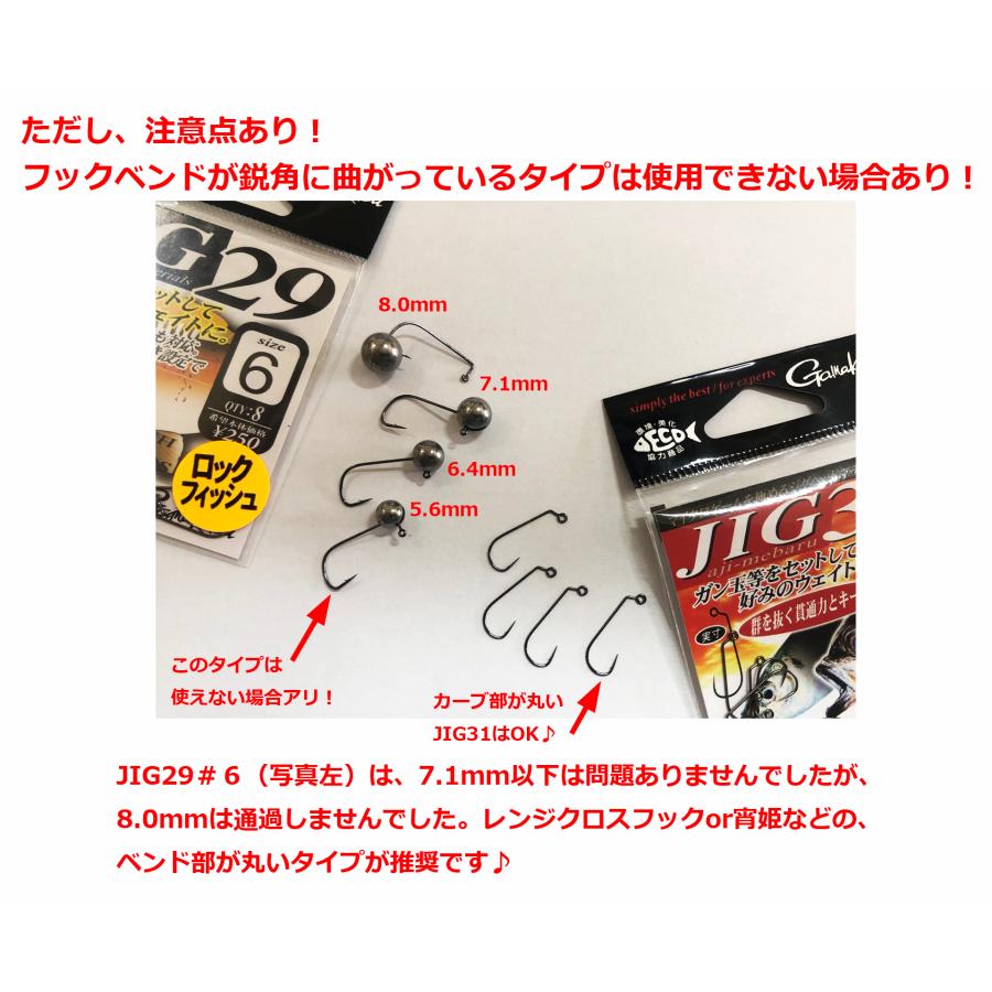 フライ　タイイングマテリアル BLUE DUN Online Store マテリアル 一覧 : BLUE DUN