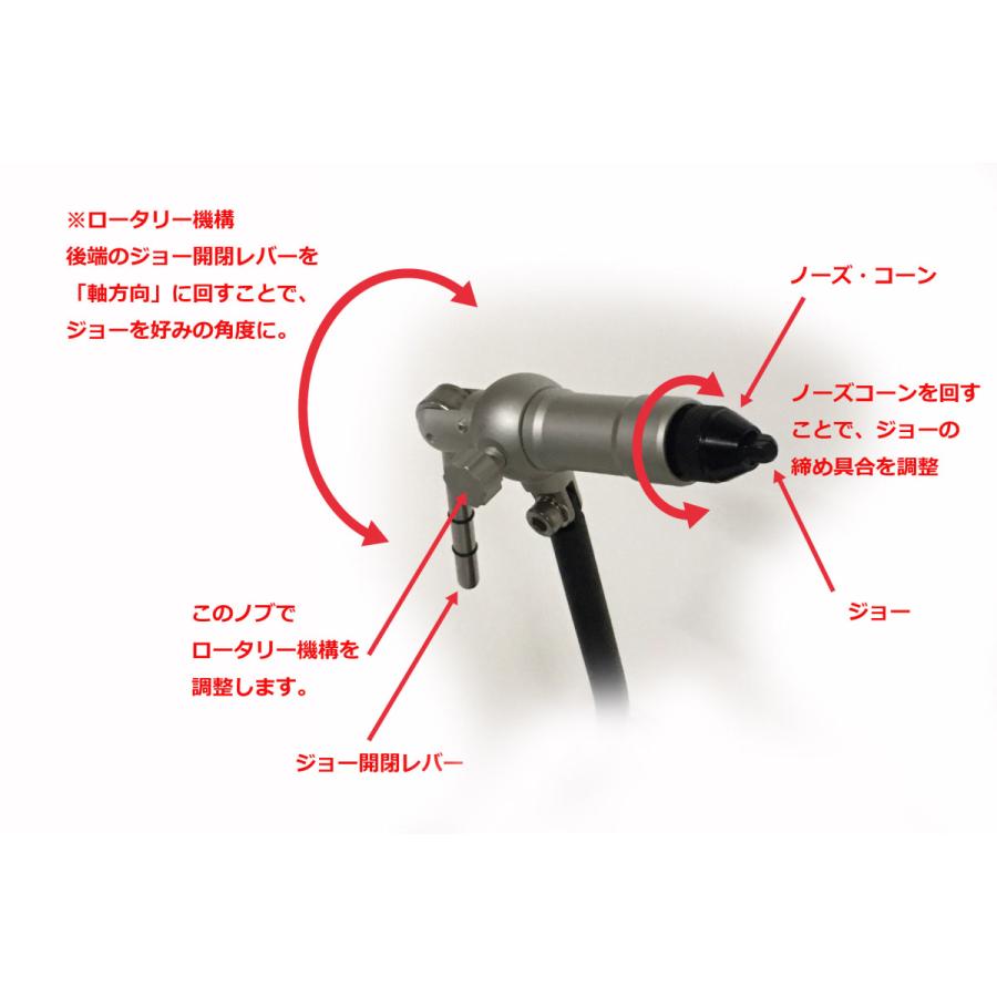 フライマート　タイイングバイス RMOF・フライタイイングバイス （ペデスタル＋クランプ