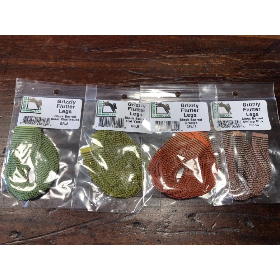 グリズリーフラッターレッグ : フライ02 - 通販 - Yahoo!ショッピング