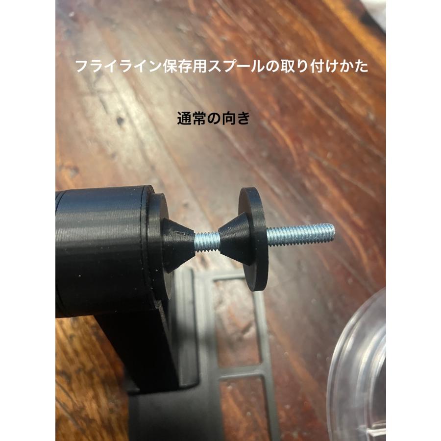 フライリール　HATCH スプールセット フライリール HATCH スプールセット