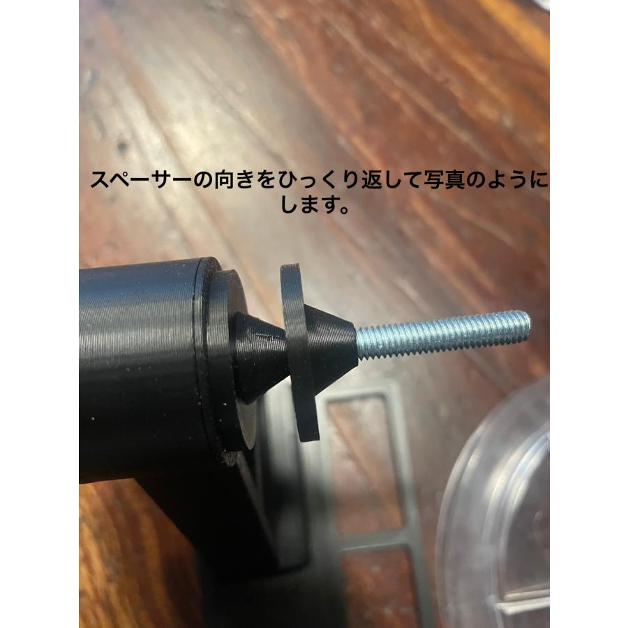 フライライン保存用スプール : フライ02 - 通販 - Yahoo