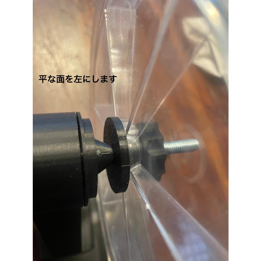 フライライン保存用スプール |  | 07