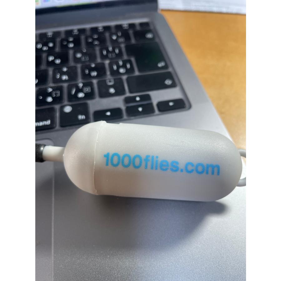 monomaster モノマスター1000fliesバージョン　 |  | 02