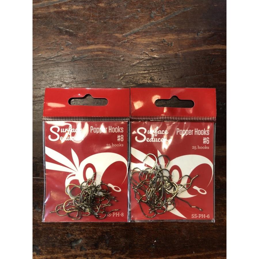 Flymen Surfaceseducer ポッパー用 フライフック Pabe3fy1q8 フライ02 通販 Yahoo ショッピング