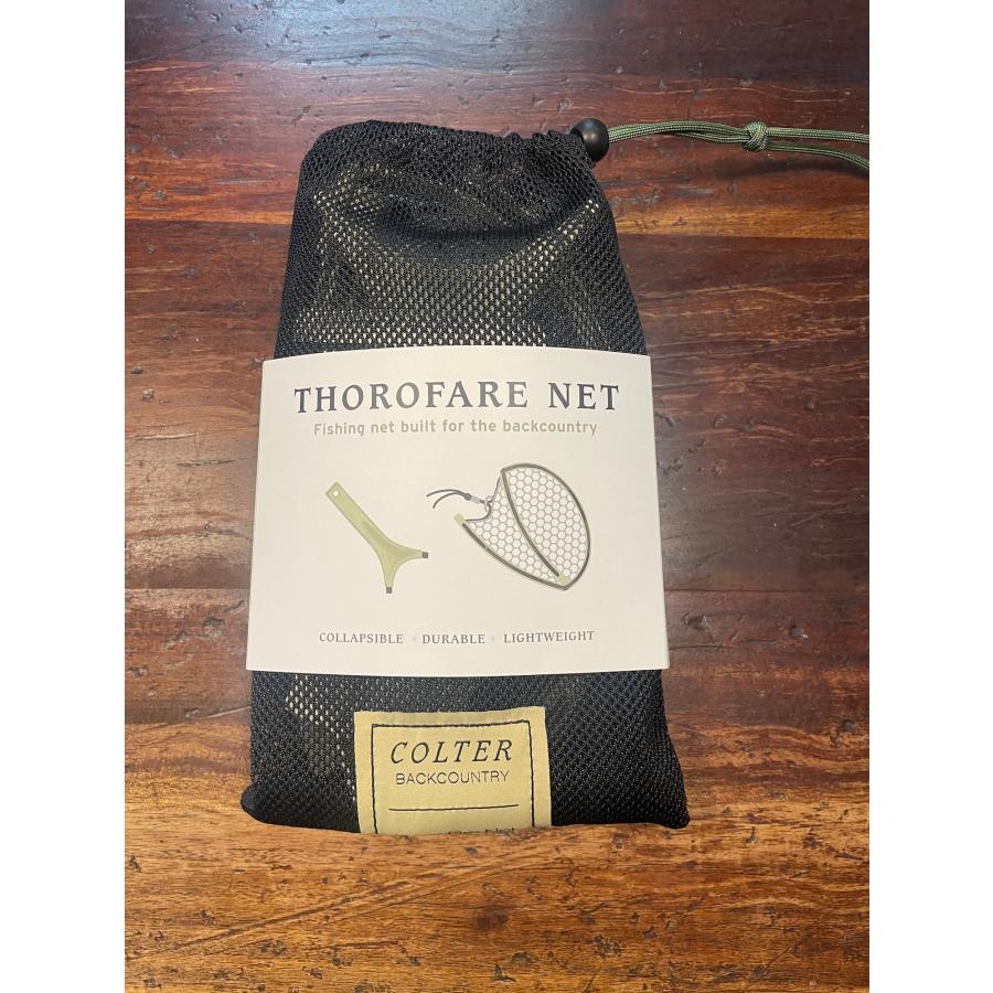 Thorofare Net ソロファーレネット　　折りたたみランディングネット |  | 08