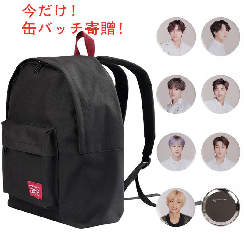 リュックサック 缶バッチ付き BTS 防弾少年団 リュック バッグ 韓流  
