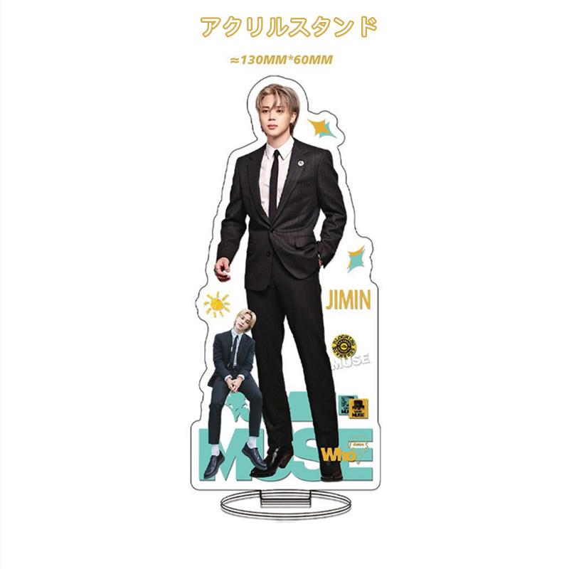 JIMINグッズ ギフトボックス フォトカード MUSE テープ セット JIMINグッズ ギフトボックス フォトカード MUSE テープ セット