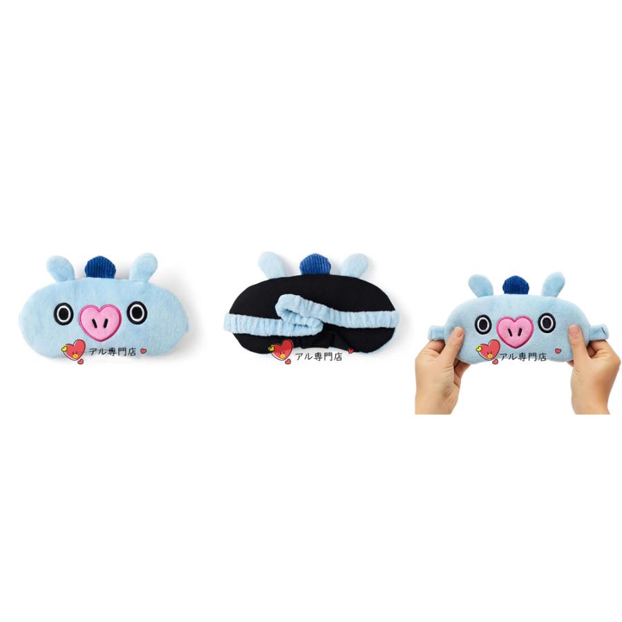 Btsグッズ アイマスク ビーティー21 防弾少年団 Bt21 ふわふわ 安眠 遮光 人気可愛い 便利グッズ 旅行用品 おしゃれ 韓国 Eyemask01 アル専門店 通販 Yahoo ショッピング