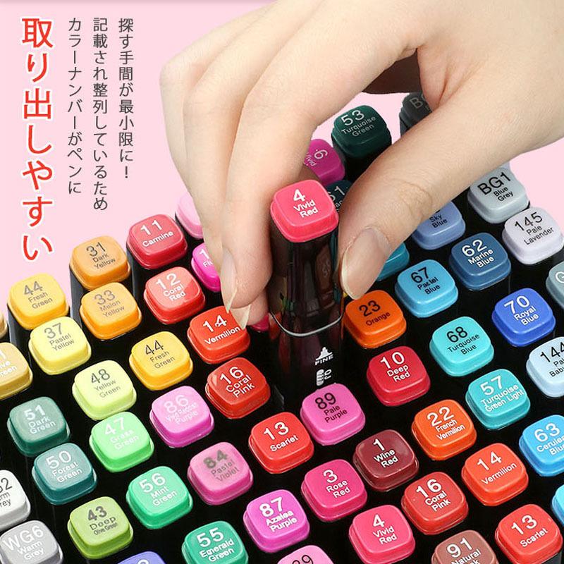 翌日発送マーカーペン 24色 セット 油性 イラストマーカー 2種類のペン先 太細両端 カラーペン コミック用 色塗り 美術 手帳 Diy 学習用 発色鮮明 防水 速乾 Marker02 アル専門店 通販 Yahoo ショッピング