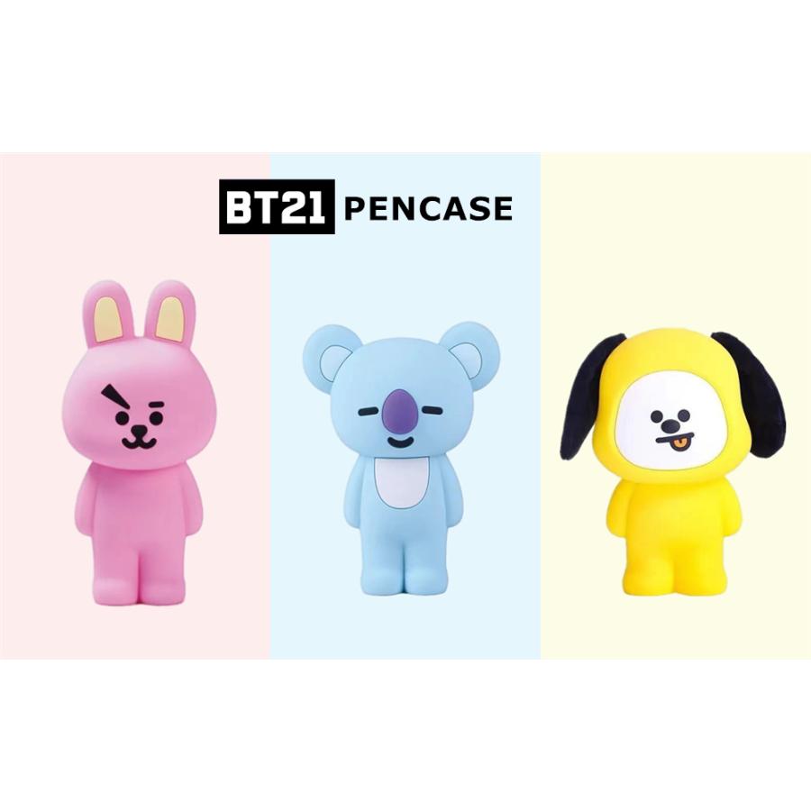 Btsグッズ ペンケース シリコン ビーティー21 防弾少年団 Bt21 化粧ポーチ 大容量 筆箱 小物入れ やわらかい かわいい 小学生 中学生 高校生 人気 韓国 Pencase03 アル専門店 通販 Yahoo ショッピング