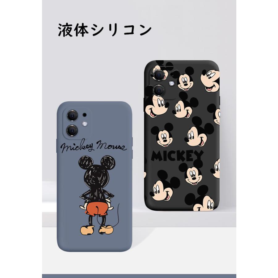 Iphone12 12pro Promax 11 11pro 11promax 7 8 X Seシリコンケース ミッキー Instagram Sns人気可愛い おしゃれ 耐衝撃 携帯ケース 韓国 Shoujike14 アル専門店 通販 Yahoo ショッピング