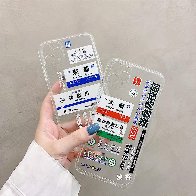 Iphone12 12pro Promax 11 11pro 11promax 7 8 X Se透明ケース 地名 個性的 Instagram Sns人気 可愛い おしゃれ 耐衝撃 携帯ケース Shoujike21 アル専門店 通販 Yahoo ショッピング