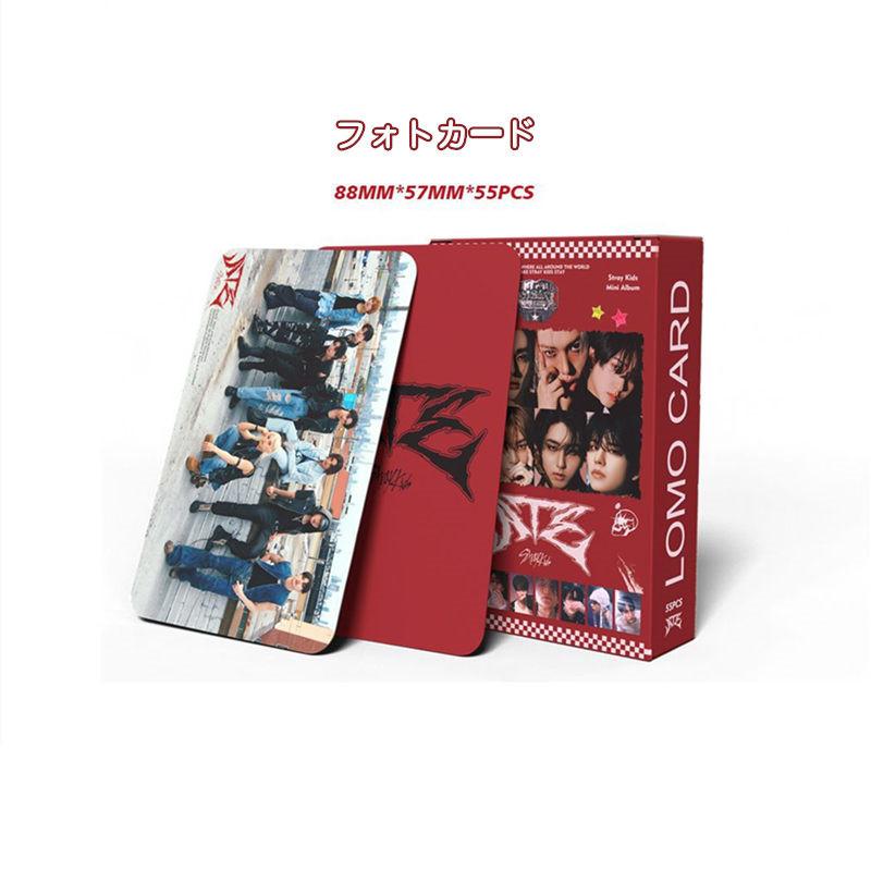 Stray Kidsグッズ ギフトボックス フォトカード ATE テープ Stray Kidsグッズ ギフトボックス フォトカード ATE テープ