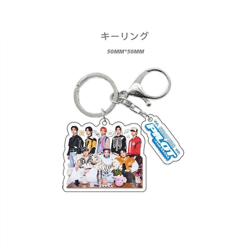 Stray Kidsグッズ ギフトボックス フォトカード 5-STAR セット Stray Kidsグッズ ギフトボックス フォトカード 5-STAR セット