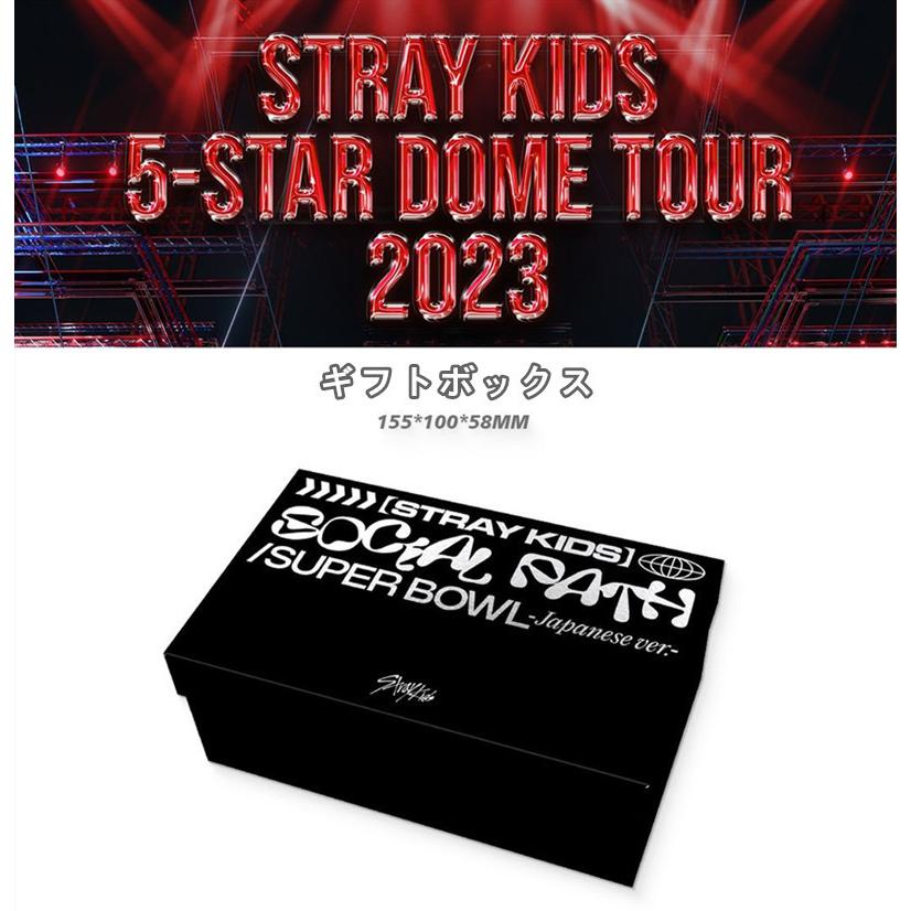 Stray Kidsグッズ ギフトボックス フォトカード Social Path テープ セット トレカ ストレイキッズ 写真 SKZ フォトカード K-POP 韓国 super bowl キーリング｜flysell｜02