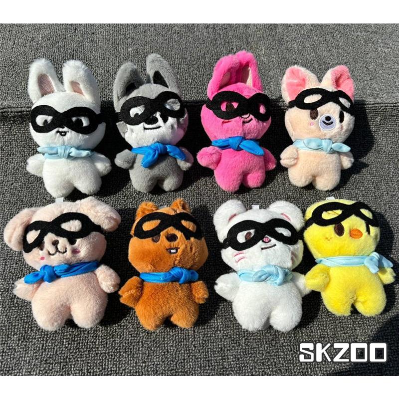Stray kidsグッズ キーホルダー ぬいぐるみ SKZOO グッズ Stray kidsグッズ キーホルダー ぬいぐるみ SKZOO グッズ