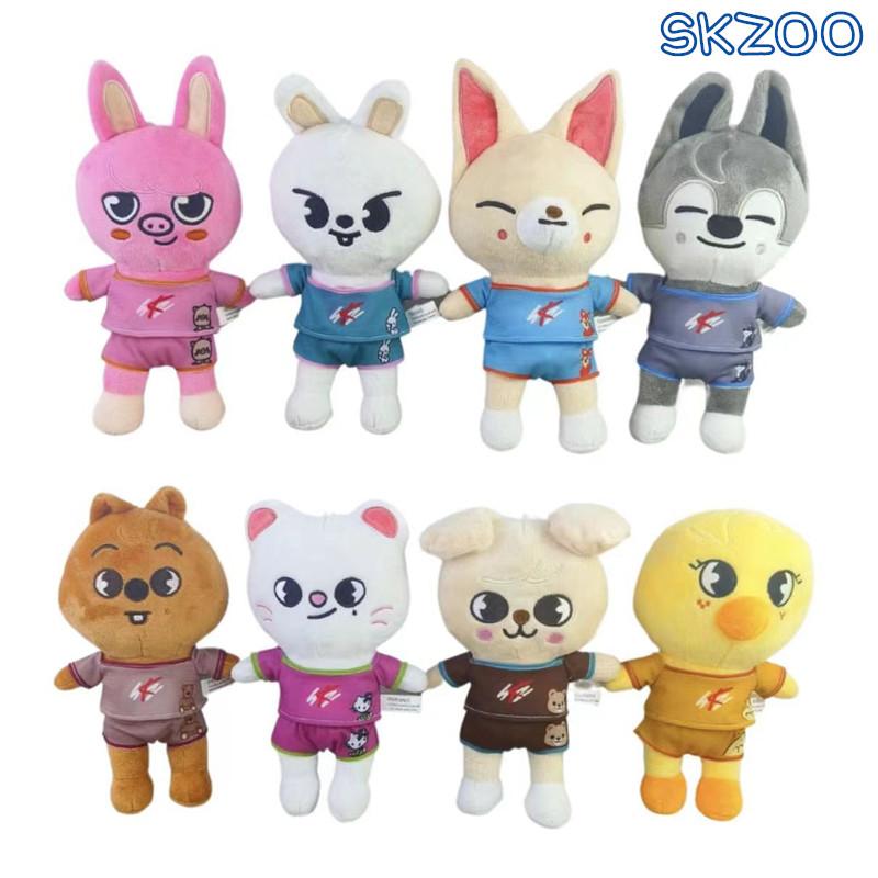 Stray kidsグッズ ぬいぐるみ SKZOO グッズ おもちゃ Stray kidsグッズ ぬいぐるみ SKZOO グッズ おもちゃ