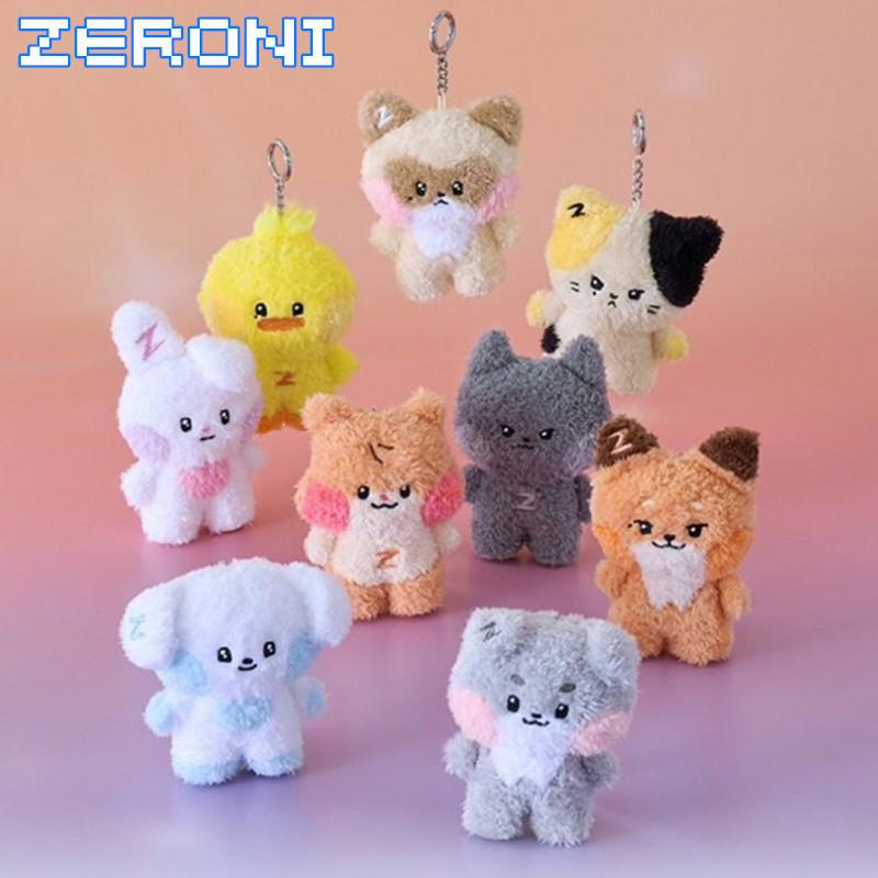ZEROBASEONEグッズ ZERONI ぬいぐるみ キーリング 11cm ZB1 