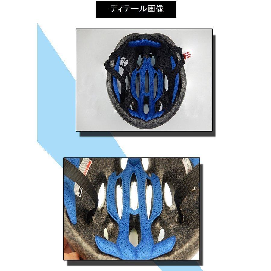 Sale 71 Off ヘルメット 子供用 自転車用 4色 花 可愛い 男の子 女の子 一輪車 軽量 キッズ アニマル ２ 12歳対応 送料無料 当店 人気