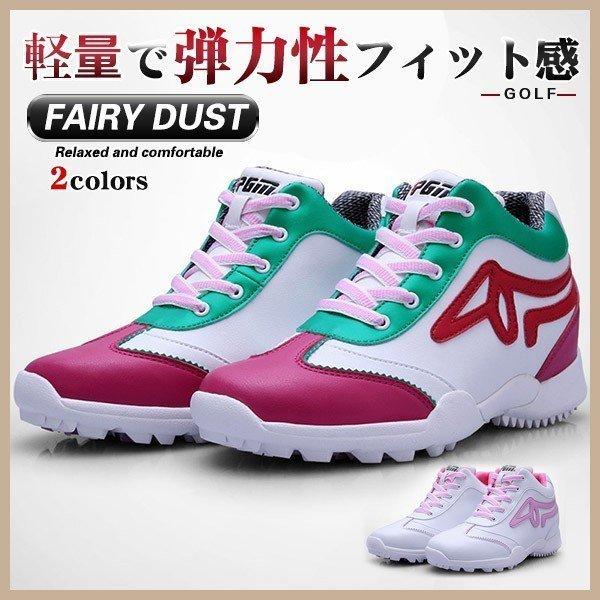 Pu かっこいい スリッポン ハイカット レディース 軽量 Pu スポーツ 防水 ゴルフシューズ カジュアル スパイクレス かっこいい 通気 スリッポン 靴 運動