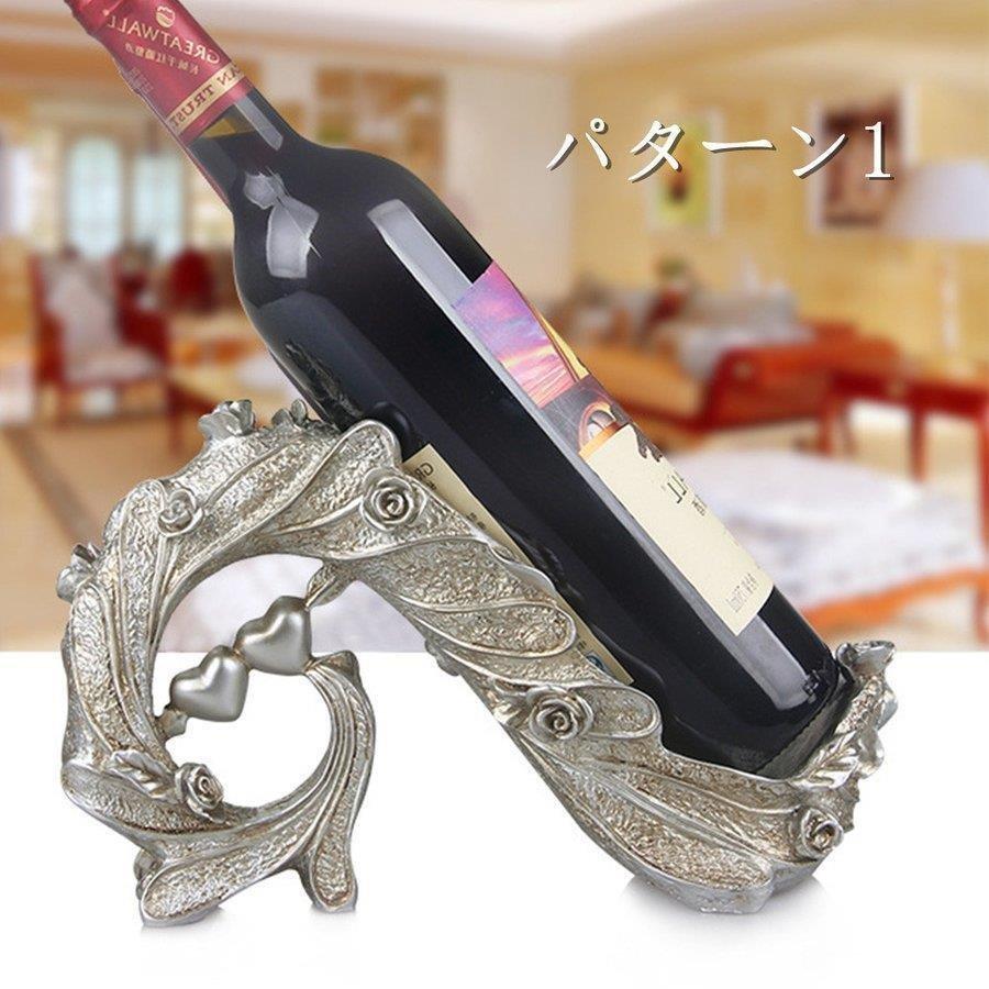 沸騰ブラドン ワインラック おしゃれ 収納 ボトル シャンパン 手作りワイン インテリア装飾 ワインラック ボトルホルダー ワインホルダー ワインラック Demolition Training