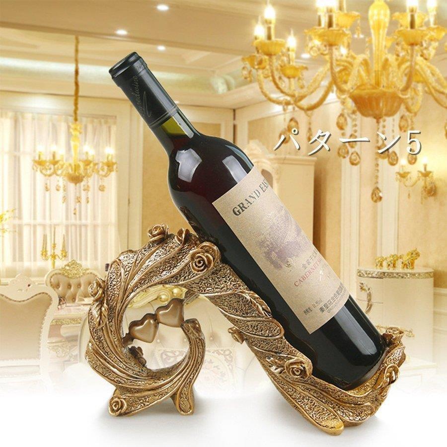 沸騰ブラドン ワインラック おしゃれ 収納 ボトル シャンパン 手作りワイン インテリア装飾 ワインラック ボトルホルダー ワインホルダー ワインラック Demolition Training